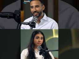 النعمة والإيمان 