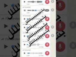 وهيك كانت اجواء تحضيرات غنّيتي الجديدة #ما_بتعرفني 