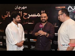 حميد الشاعري وهشام عباس وحسام حسني: مزيكا التسعينات مكملة مع كل جيل!