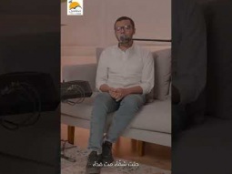 عني قضى ربي الحنون #الحياة_الافضل #فترة_تسبيح