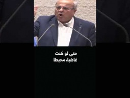 احمد الطيبي : نحن اقوى من المجرمين والعنصريين