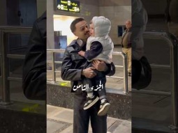 مذكرات: الجزء الثامن #شادي_سرور