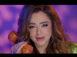 KIFAK LYAWM TEASER/SOON by Pascale machalani