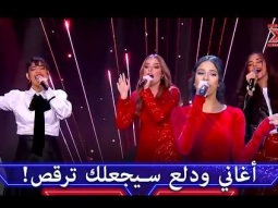 المسرح يرقص على انغام واصوات لا مثيل لها - اكس فاكتور الموسم 2