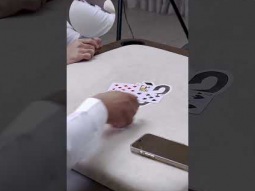 الشريا
