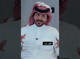 قبلك صن!! #بلوت #كملنا