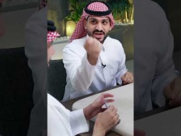 ملخص النهائي #بلوت #كملنا