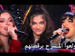 الحماس والرقص على اداء اكثر من رائع - اكس فاكتور الموسم 2