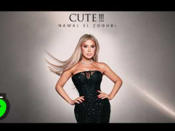 Nawal El Zoghbi - Cute!!! [Official Video] (2026) / نوال الزغبي - كيوت