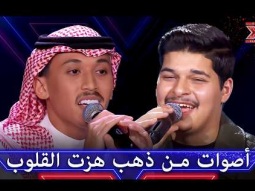 الملحمة الغنائية التي أبكت وأفرحت الملايين في فيديو واحد - اكس فاكتور الموسم 2