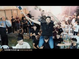 ناصر الفارس - يا عريس حنا عزوتك - استقبال العريس محمد شقيرات - نار الشباب - 