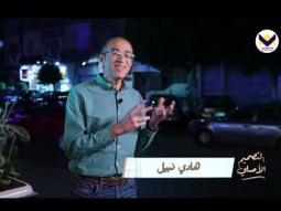تاثير السوشيال ميديا علي الأسرة - الحلقة 20 - برنامج التصميم الأصلي