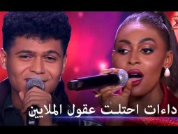 الأداءات التي اشعلت المسرح معها باصوات مميزة - اكس فاكتور الموسم 2