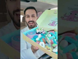 تجربة حلويات حامضة #حلويات #shorts