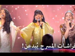 اداء اسطوري ومميز جداً على مسرح اكس فاكتور - اكس فاكتور الموسم 2