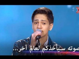 اغنية كاظم الساهر بأداء مبهر لعبد الرحيم الحلبي! - اكس فاكتور الموسم 2