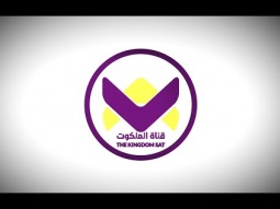 البث المباشر لخدمة الأحد من كنيسة روك سبرينجز – مع د. ق. مايكل يوسف - المزمور الثاني