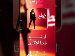 حبيت اسمعكم شوية من الاغاني اللي هتنزل بكرة .. ٦ أغاني .. ويارب تعجبكم