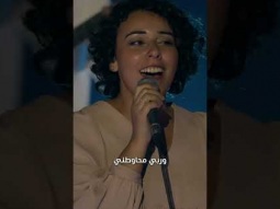 الهي لحزني بيحزن و شايل كل همي #الحياة_الافضل #تسبيح