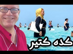 إسأل عمو ويل .. لايف اسئله المتابعين