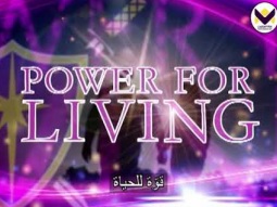 قرارات جائعة - الحلقة 243