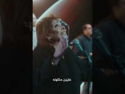 رئيس السلام و صخرة المؤمنين #الحياة_الافضل #تسبيح