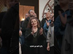 انا لي في ستره امان #الحياة_الافضل #تسبيح  #ترنيمة_جديدة