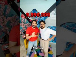 كلها بدأت بفكرة وزر نشر