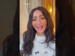 حلي حلي من اكتر الاغاني اللي بحبها في الالبوم