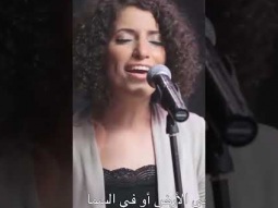 انا هجيلك عشان غيرك مفيش #الحياة_ الافضل #تسبيح