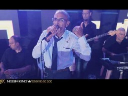 ناصر الفارس يا حلالي يا مالي - البداوية - مهرجان العريس ادم ابو طير - ام طوبا - 