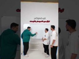 من الامبوستر ( الرسم 