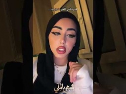 قد انا بابقى مبسوطة وفرحانة بكل اللي بيوصلي من فيديوهات وردود فعل على كل اغاني البوم #شبهي_بالملي