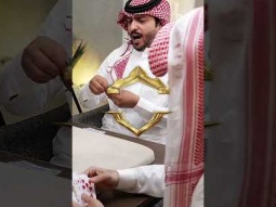 النهائي #بلوت #كملنا