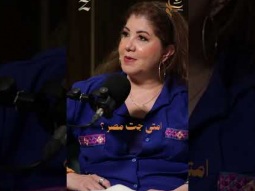 ستنا فاطمة النبوية حفيدة سيدنا النبي يمكن كتيرما يعرفوهاش..بالنسبة لكتير من الناس وانا من #eni #nati
