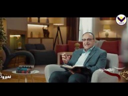 الصخرة - الحبقة 18 - برنامج أحلى الأسامي
