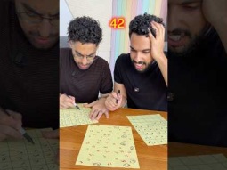 اللعبة توتر ههههه