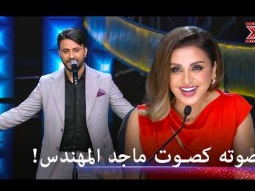 أداءات تحبس الأنفاس وأخرى تصدم الحكام - اكس فاكتور الموسم 1