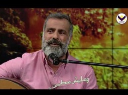مش خايف - علي العراق