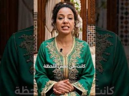 جلب الحبيب.. حب ولا سيطرة؟