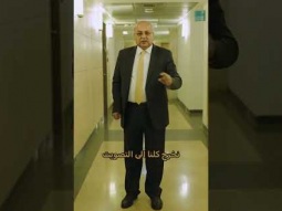 احمد الطيبي : صوتَك وصوتِك، رجال ونساء وخاصة جيل الشباب نصوت في ٢٧/١٠ لنكنس هذه الحكومة العنصرية