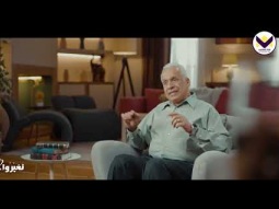 رئيس كهنة عظيم - الحلقة 20 - برنامج أحلى الأسامي