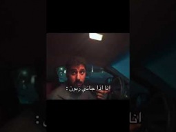 ١٢ سبتمبر، ٢٠٢٦