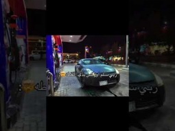 ١٢ سبتمبر، ٢٠٢٦