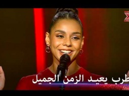 أغنية "كان يا ما كان".. كيف حولت حنين الشاطر المسرح إلى حالة من السحر؟ - اكس فاكتور الموسم 1
