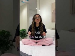 دور الضحية.. حقيقة ولا حيلة؟