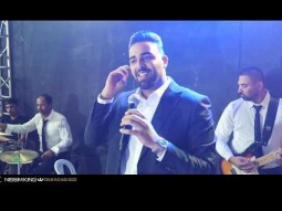 نزار الحداد - ميل علينا عريسنا الغلي - استقبال العريس باسل ابو طير - ام طوبا - 