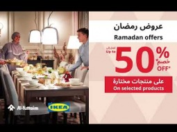 IKEA Ramadan Offer