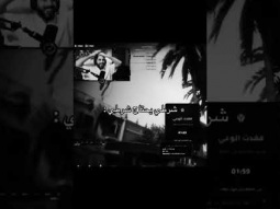 قراند حياة واقعيه