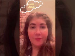 موسي و الخوف